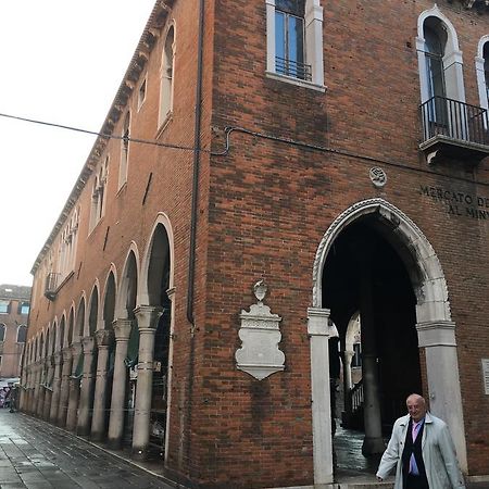 Antico Mercato Venezia Esterno foto
